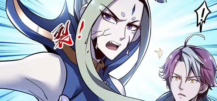 不死神王修仙录 29话 公猫化女 第61页