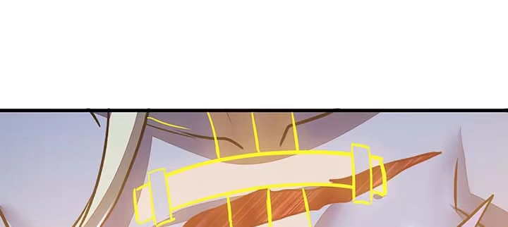 不死神王修仙录 29话 公猫化女 第138页