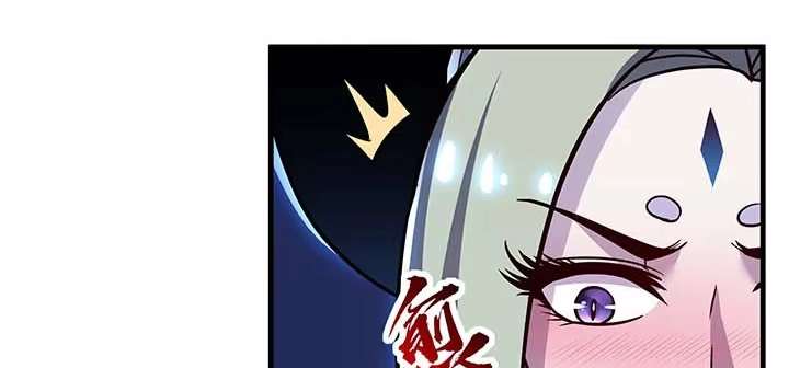 不死神王修仙录 29话 公猫化女 第180页