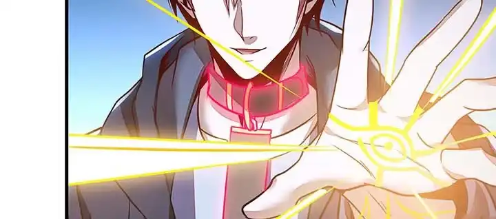 不死神王修仙录 29话 公猫化女 第142页