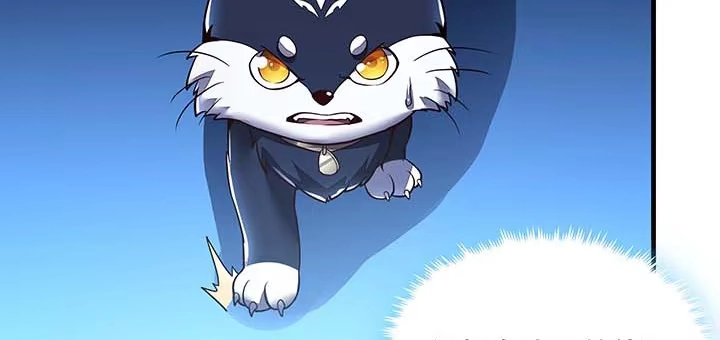 不死神王修仙录 29话 公猫化女 第37页