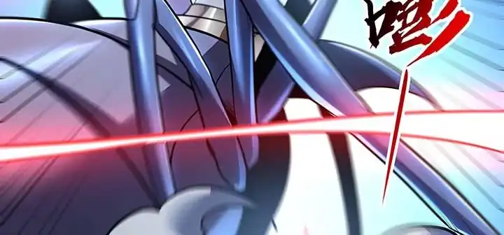 不死神王修仙录 29话 公猫化女 第56页