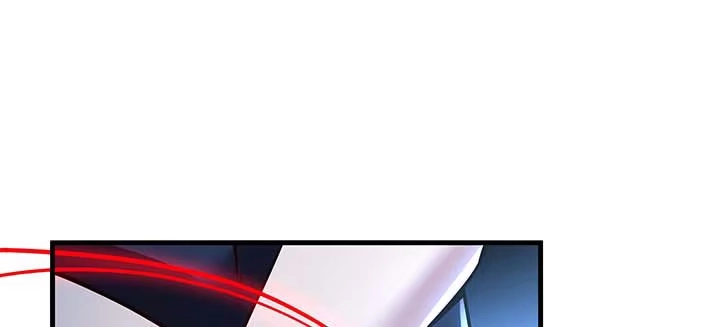 不死神王修仙录 29话 公猫化女 第3页