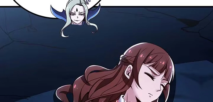 不死神王修仙录 29话 公猫化女 第24页