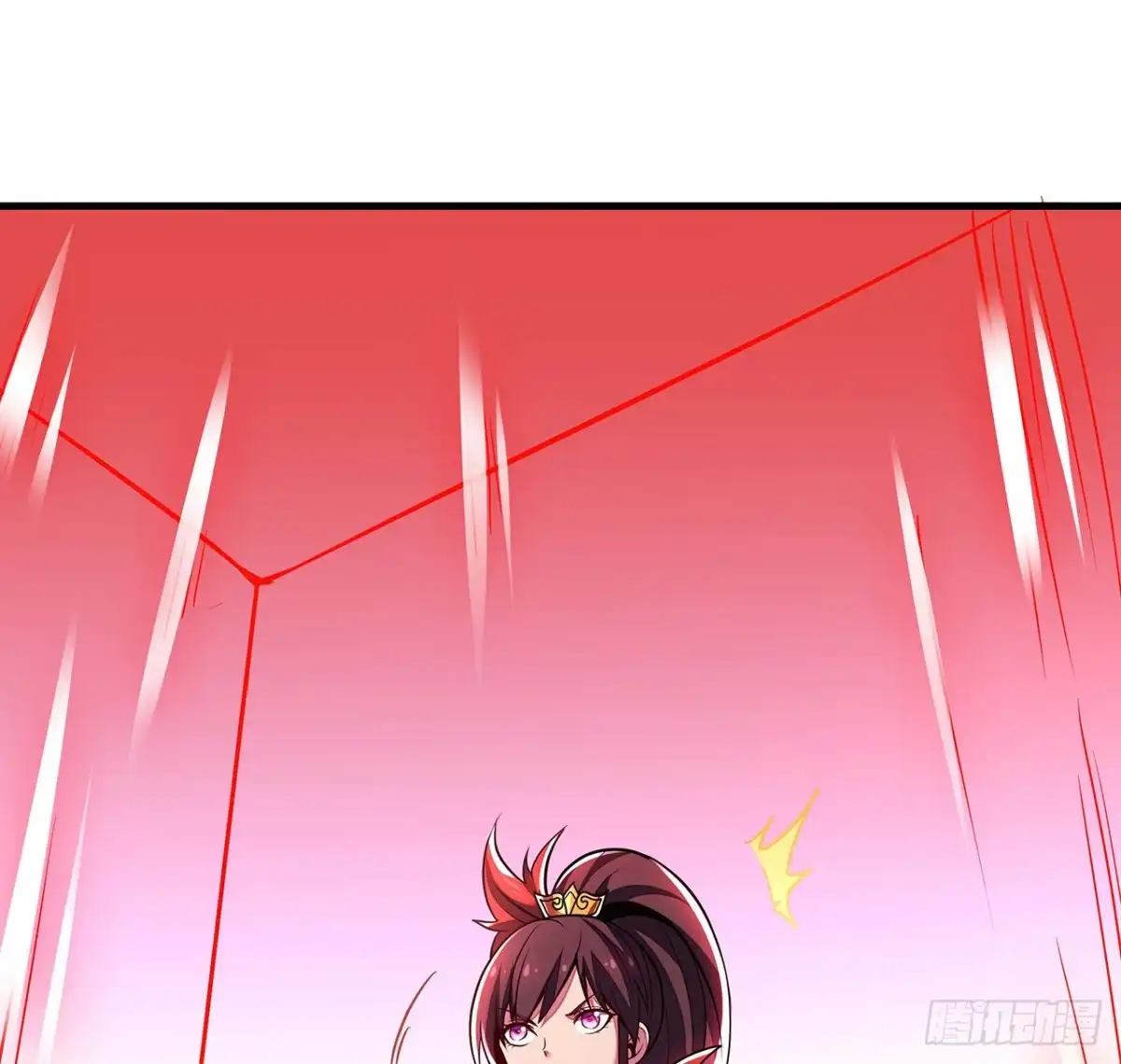 不死神王修仙录 32话 杀手洛心 第87页