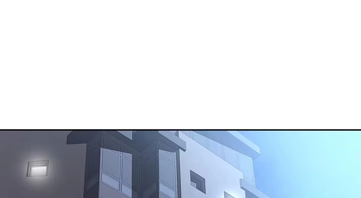 不死神王修仙录 4话 不死系统 第325页