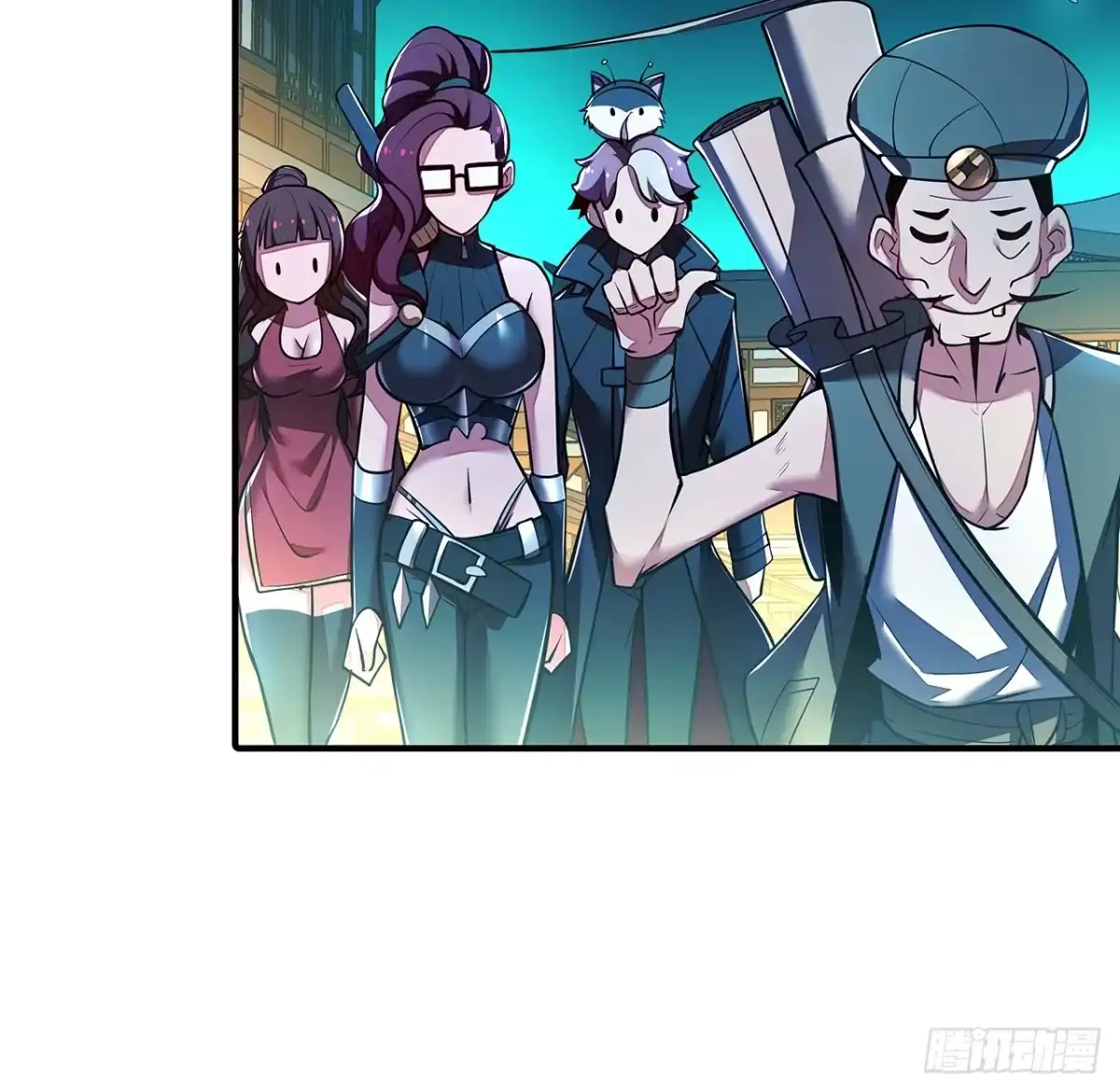 不死神王修仙录 42话 判官转世 第69页