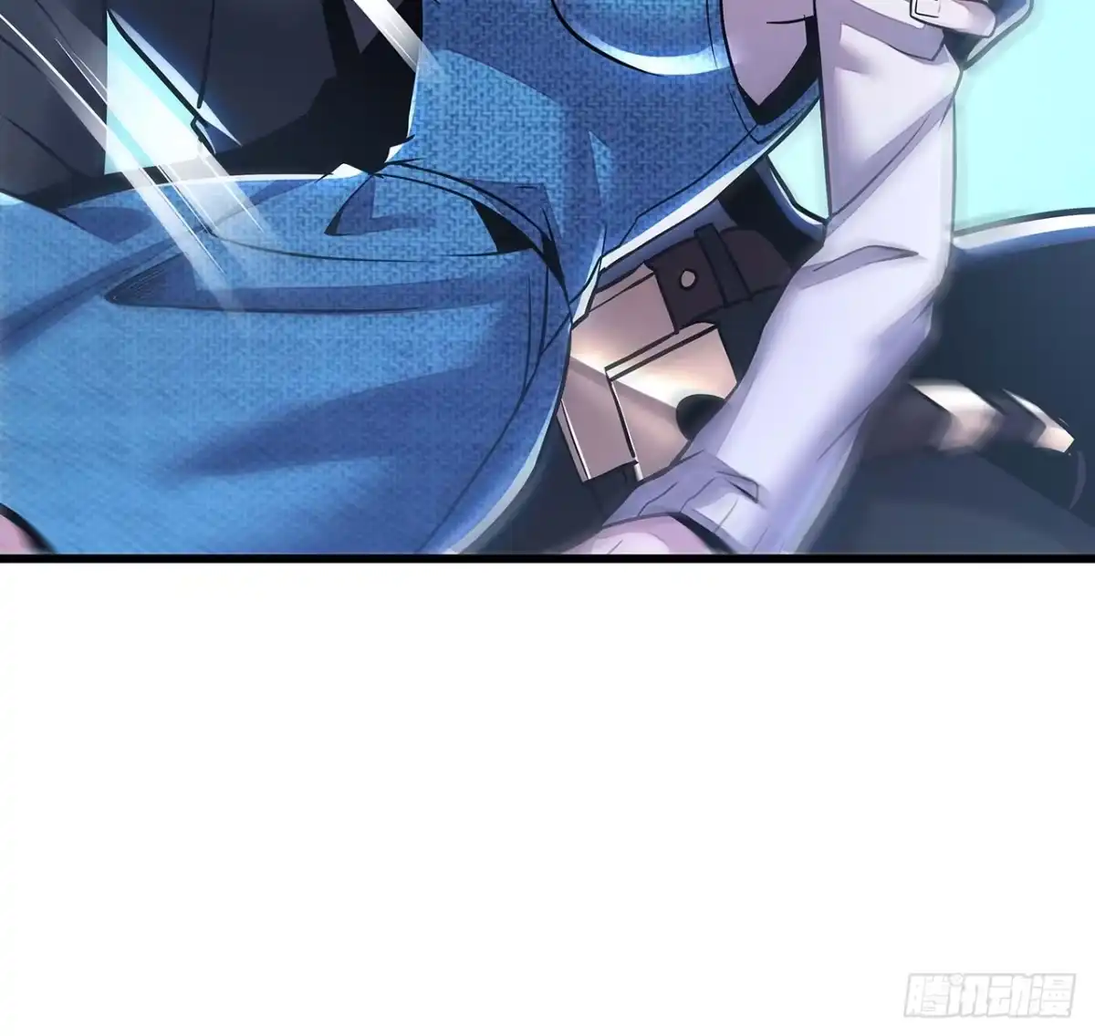 不死神王修仙录 43话 后宫起火 第58页