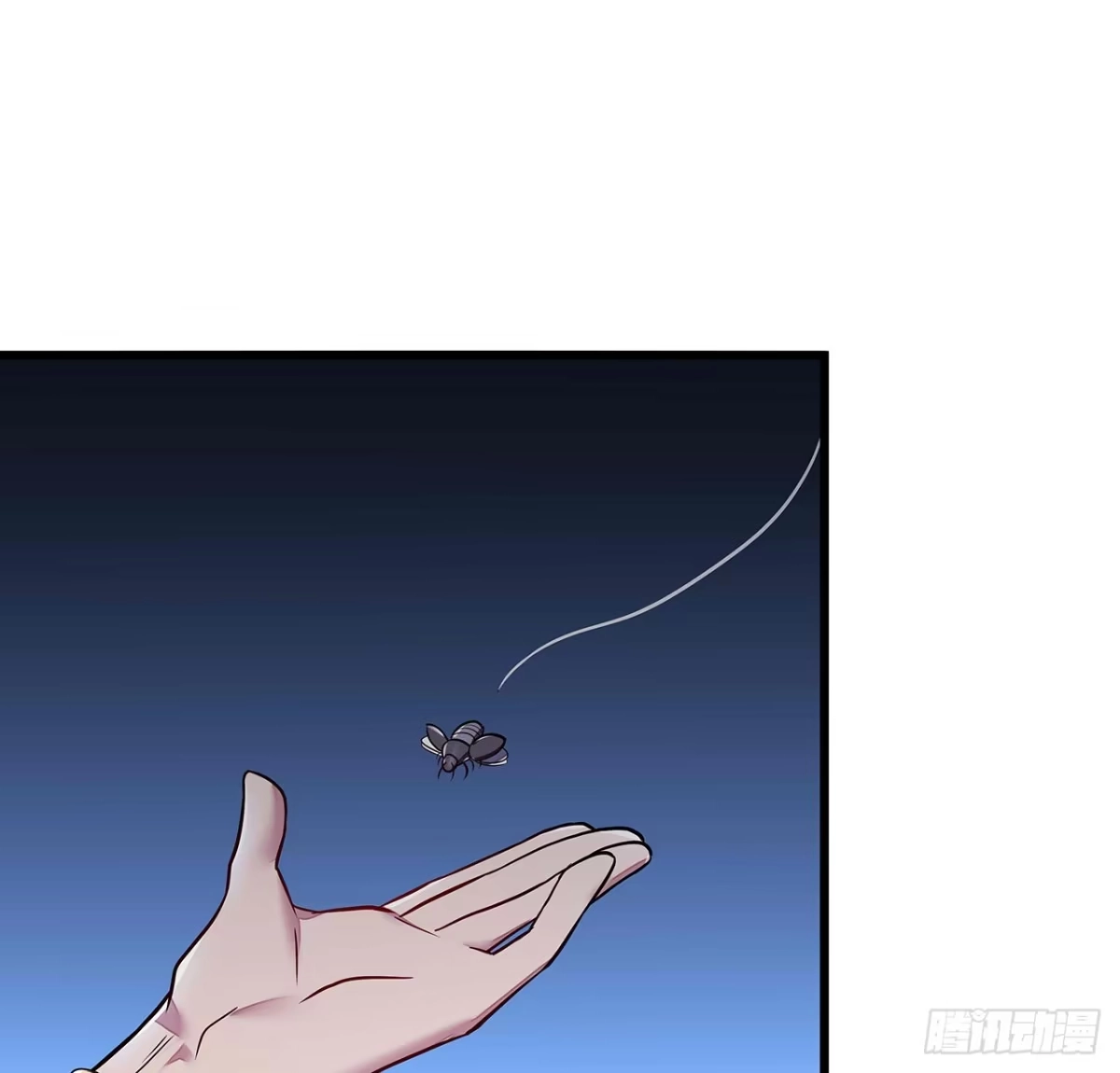 不死神王修仙录 43话 后宫起火 第76页
