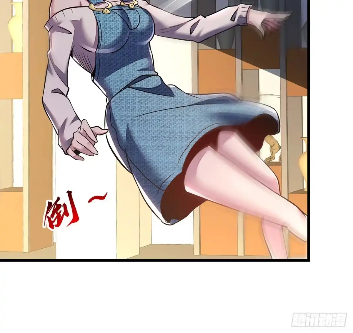 不死神王修仙录 43话 后宫起火 第55页