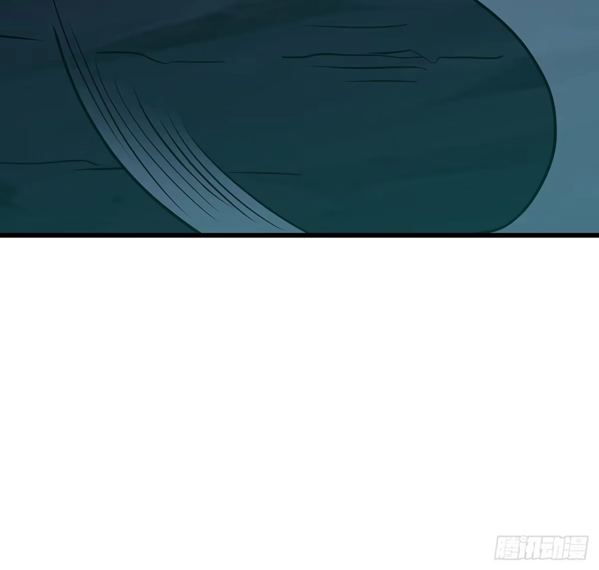 不死神王修仙录 47话 能力进化 第39页