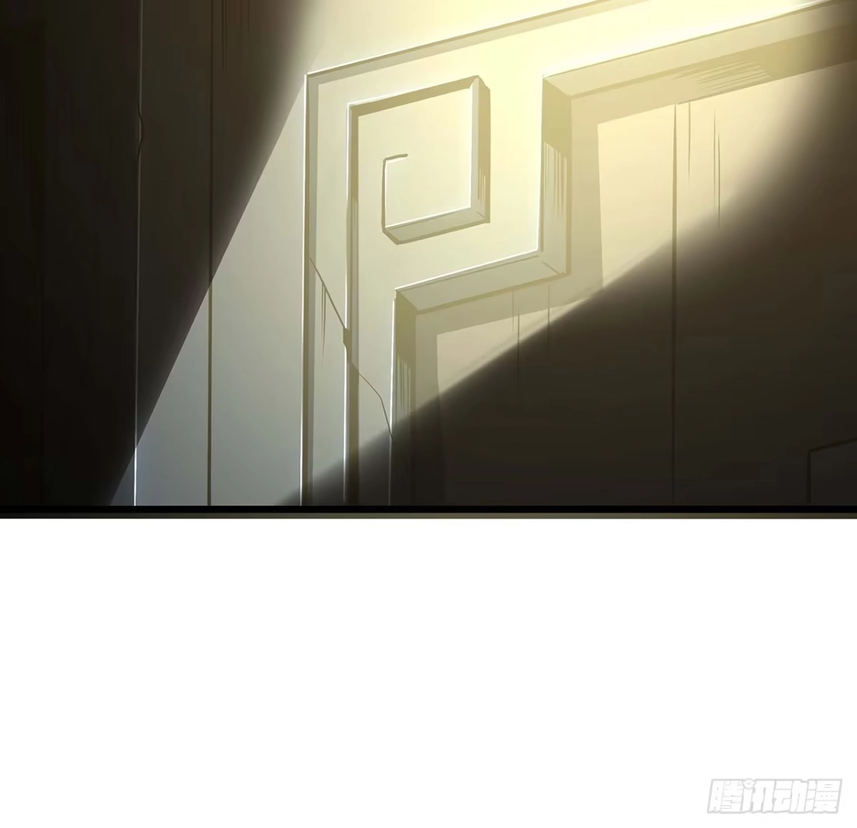 不死神王修仙录 47话 能力进化 第59页
