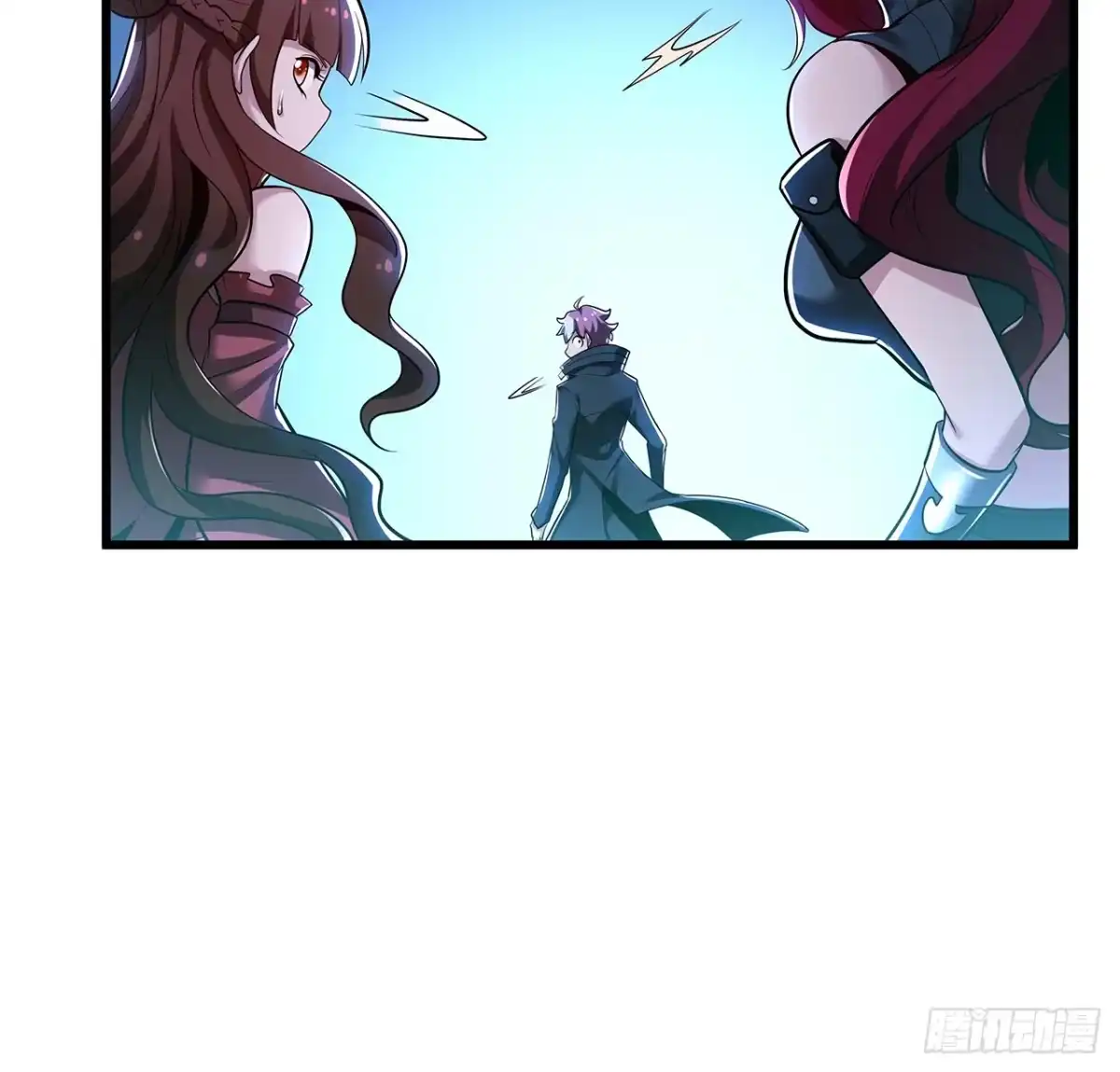 不死神王修仙录 48话 不战而胜 第86页