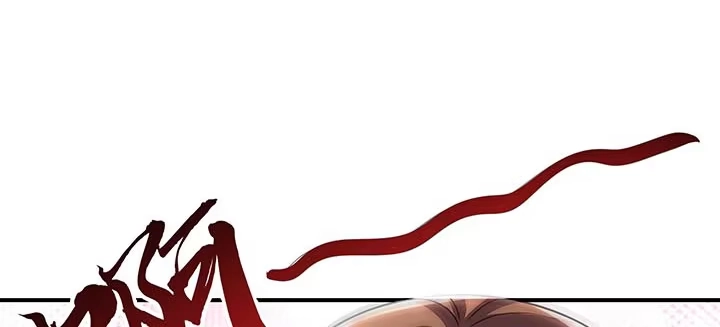 不死神王修仙录 5话 英雄救美 第204页