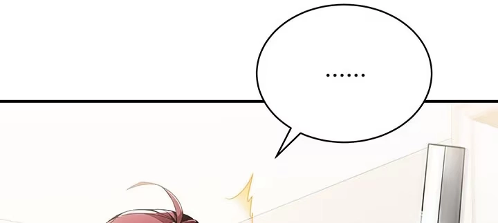 不死神王修仙录 5话 英雄救美 第146页