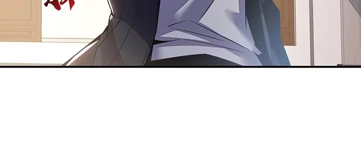 不死神王修仙录 5话 英雄救美 第218页