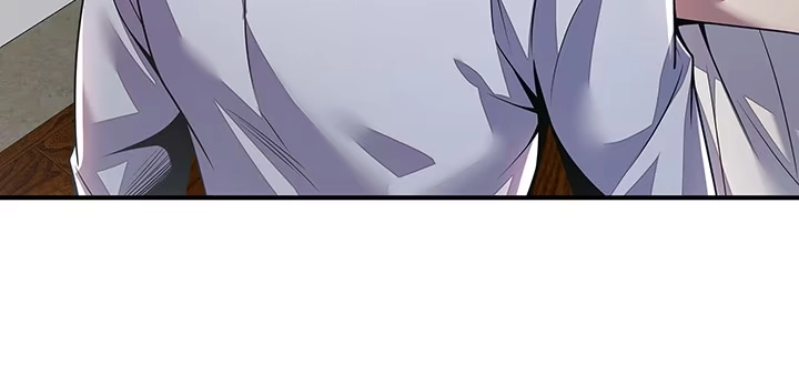 不死神王修仙录 5话 英雄救美 第89页