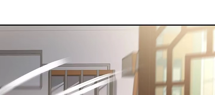 不死神王修仙录 5话 英雄救美 第235页