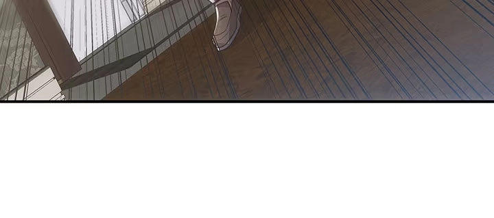 不死神王修仙录 5话 英雄救美 第92页