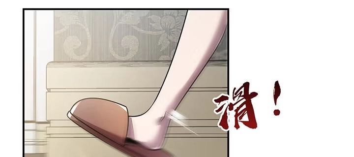 不死神王修仙录 5话 英雄救美 第62页