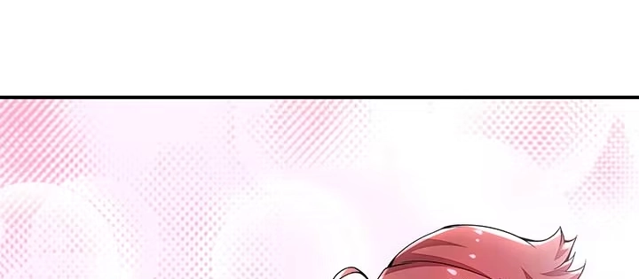 不死神王修仙录 5话 英雄救美 第224页