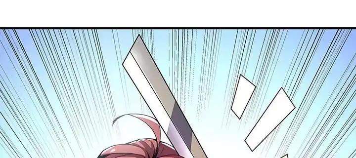 不死神王修仙录 5话 英雄救美 第143页