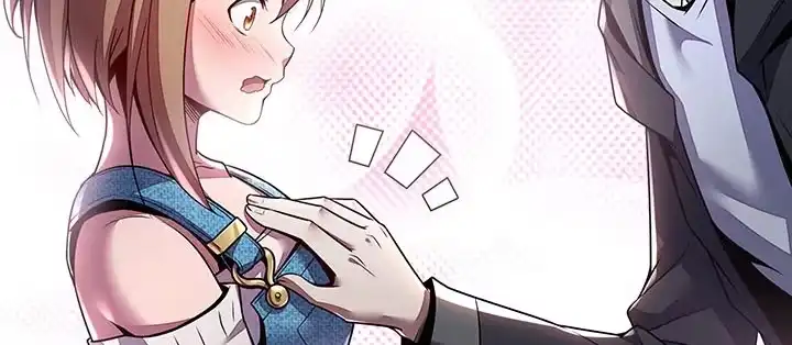 不死神王修仙录 5话 英雄救美 第226页