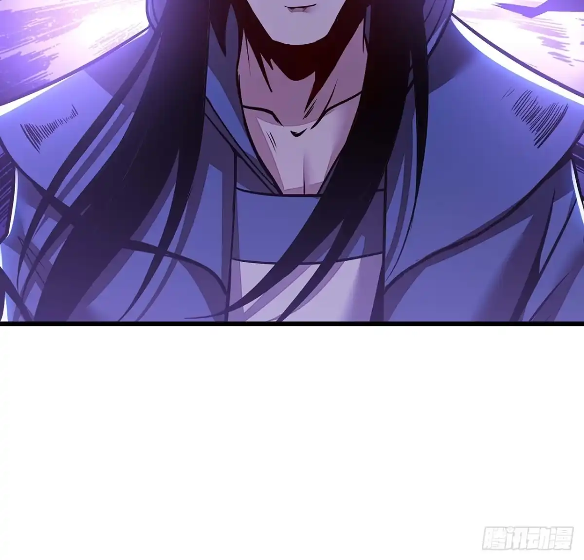 不死神王修仙录 50话 摧心皇蛊 第26页