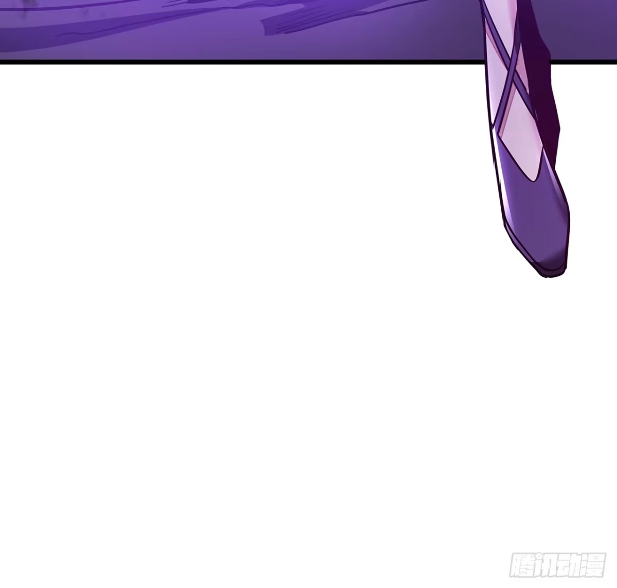 不死神王修仙录 50话 摧心皇蛊 第98页