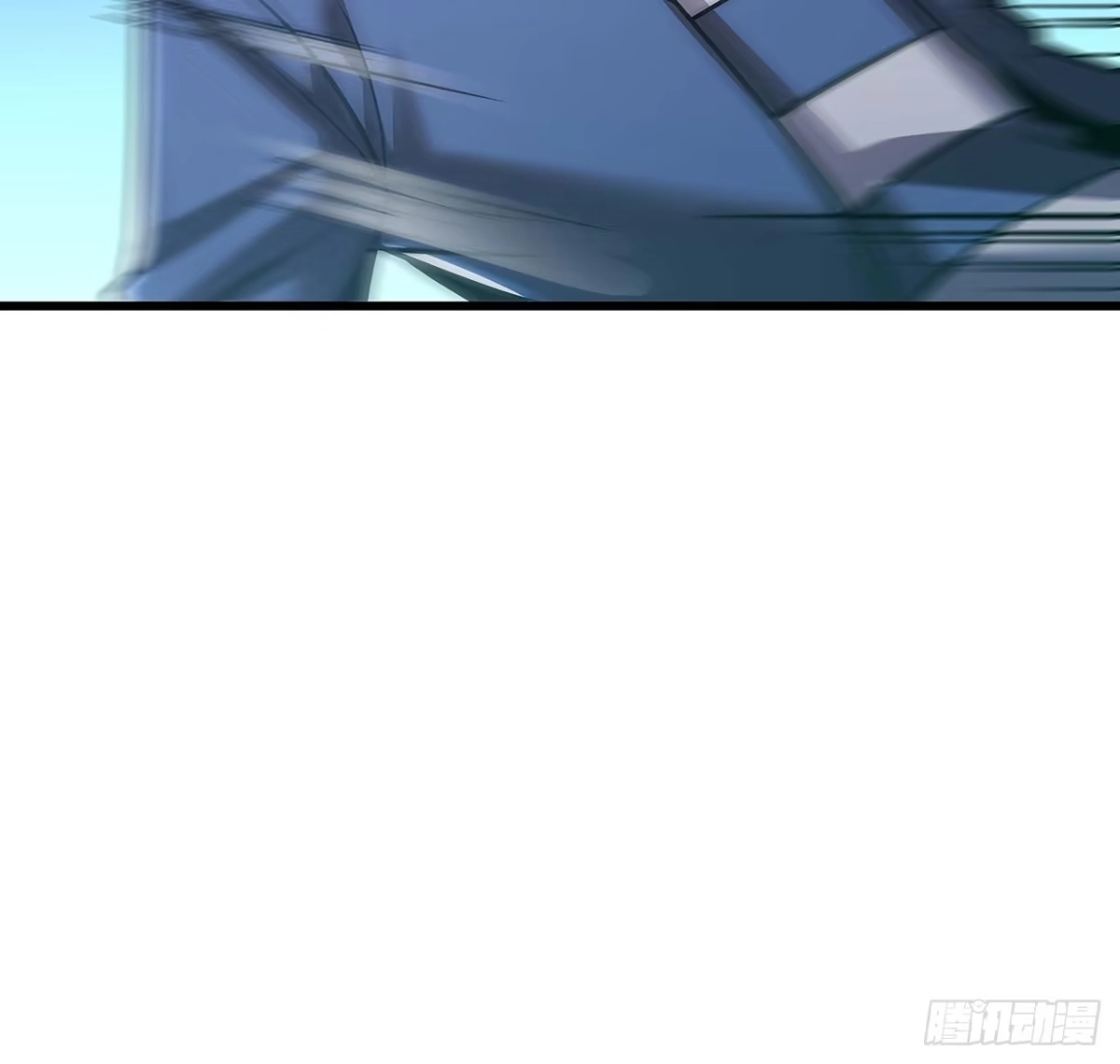 不死神王修仙录 52话 子母相吞 第99页