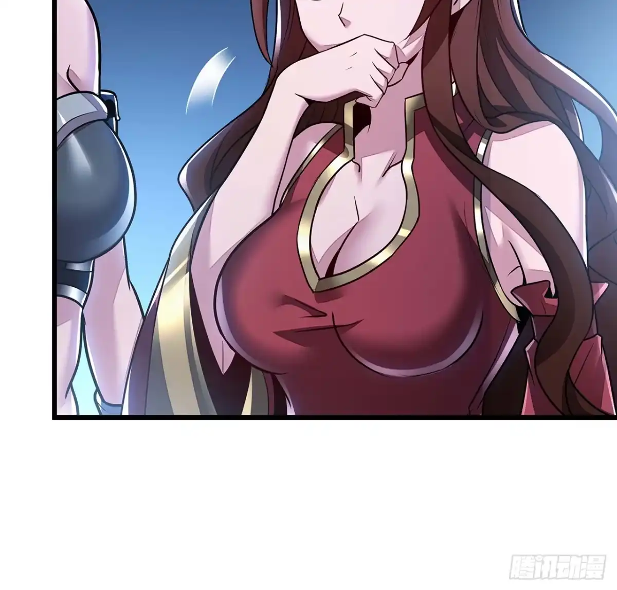 不死神王修仙录 52话 子母相吞 第11页