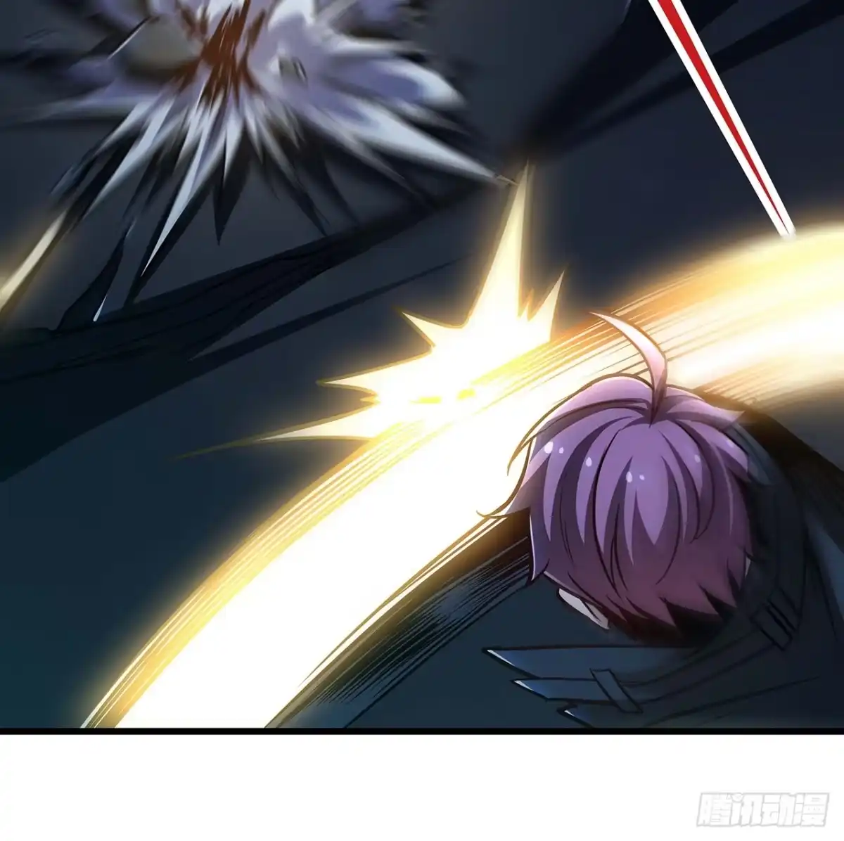 不死神王修仙录 52话 子母相吞 第102页