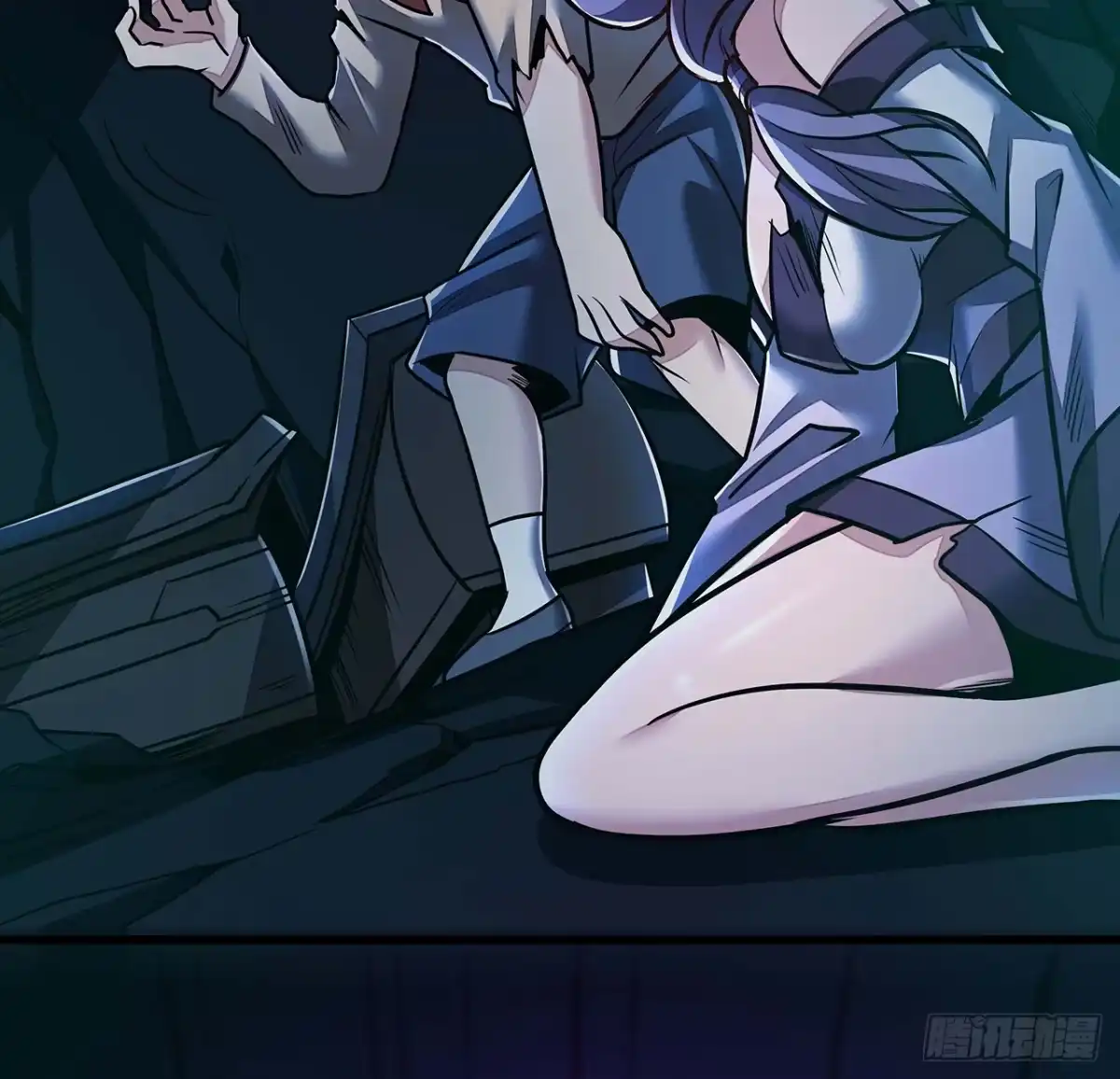 不死神王修仙录 52话 子母相吞 第15页
