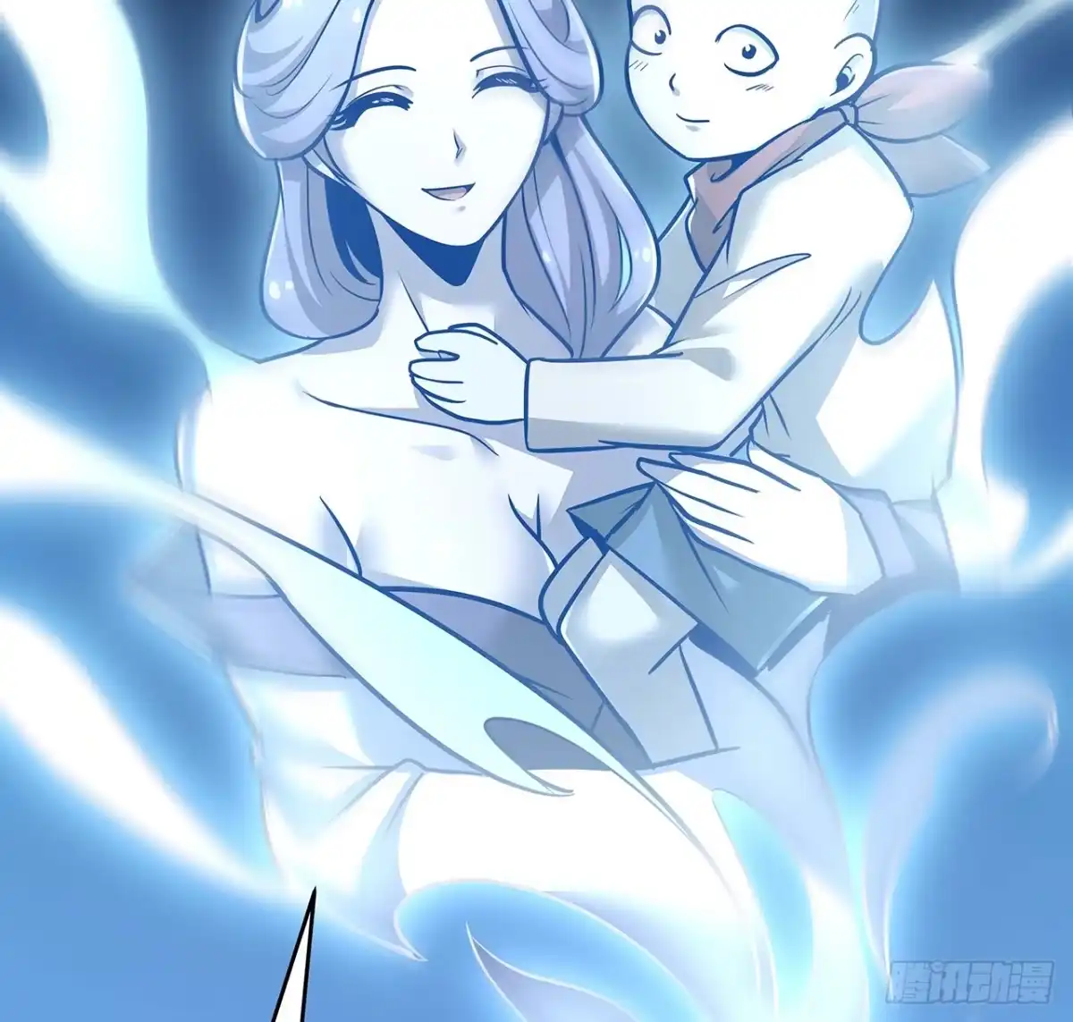 不死神王修仙录 52话 子母相吞 第87页