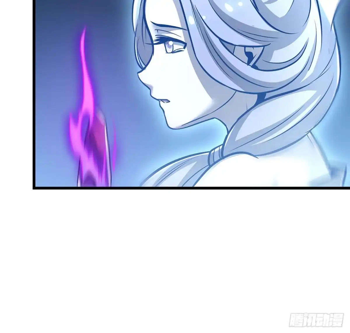 不死神王修仙录 52话 子母相吞 第79页