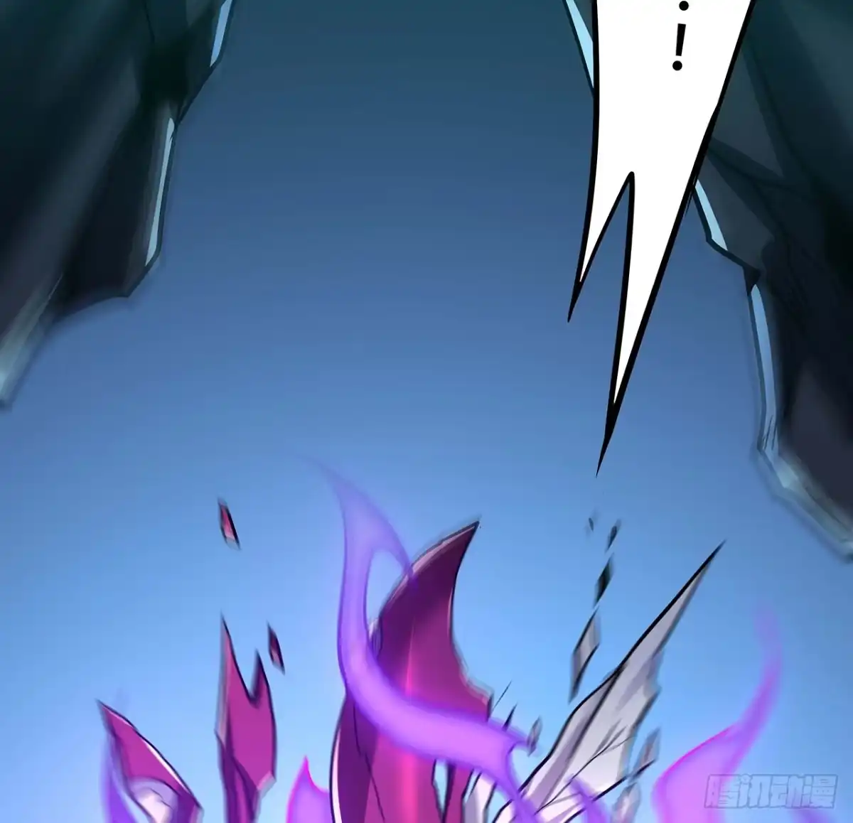不死神王修仙录 52话 子母相吞 第59页