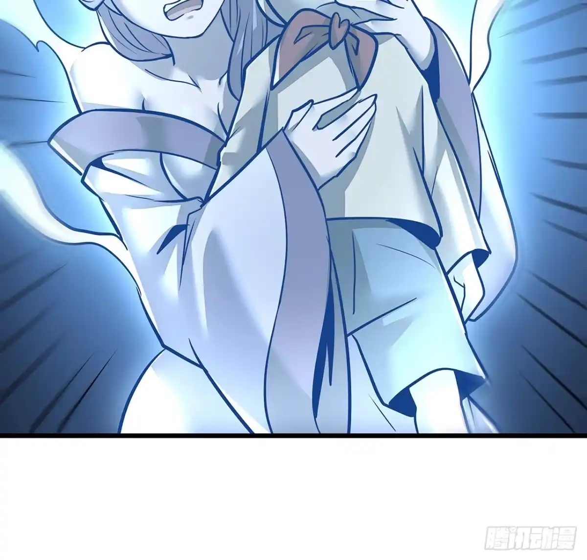 不死神王修仙录 52话 子母相吞 第72页