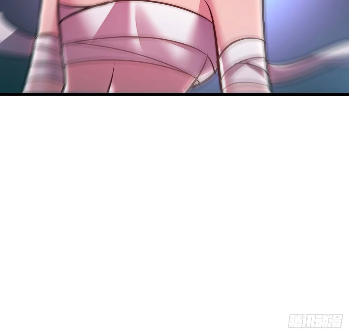 不死神王修仙录 53话 愤怒陈玄 第78页