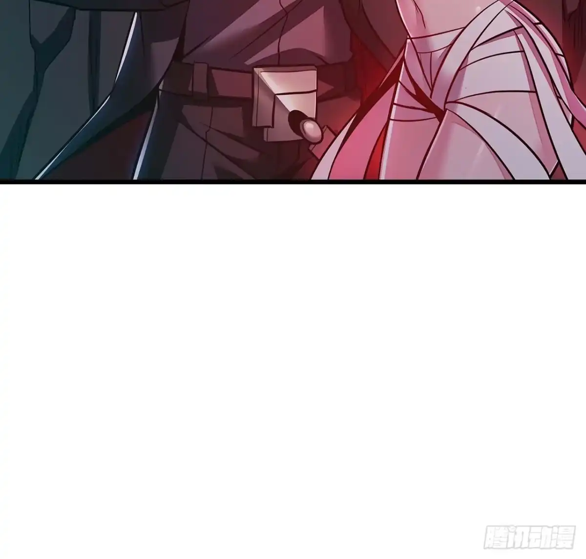 不死神王修仙录 53话 愤怒陈玄 第84页
