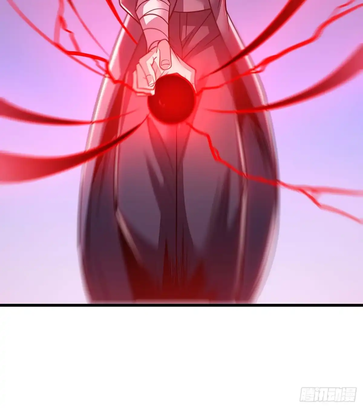 不死神王修仙录 53话 愤怒陈玄 第15页