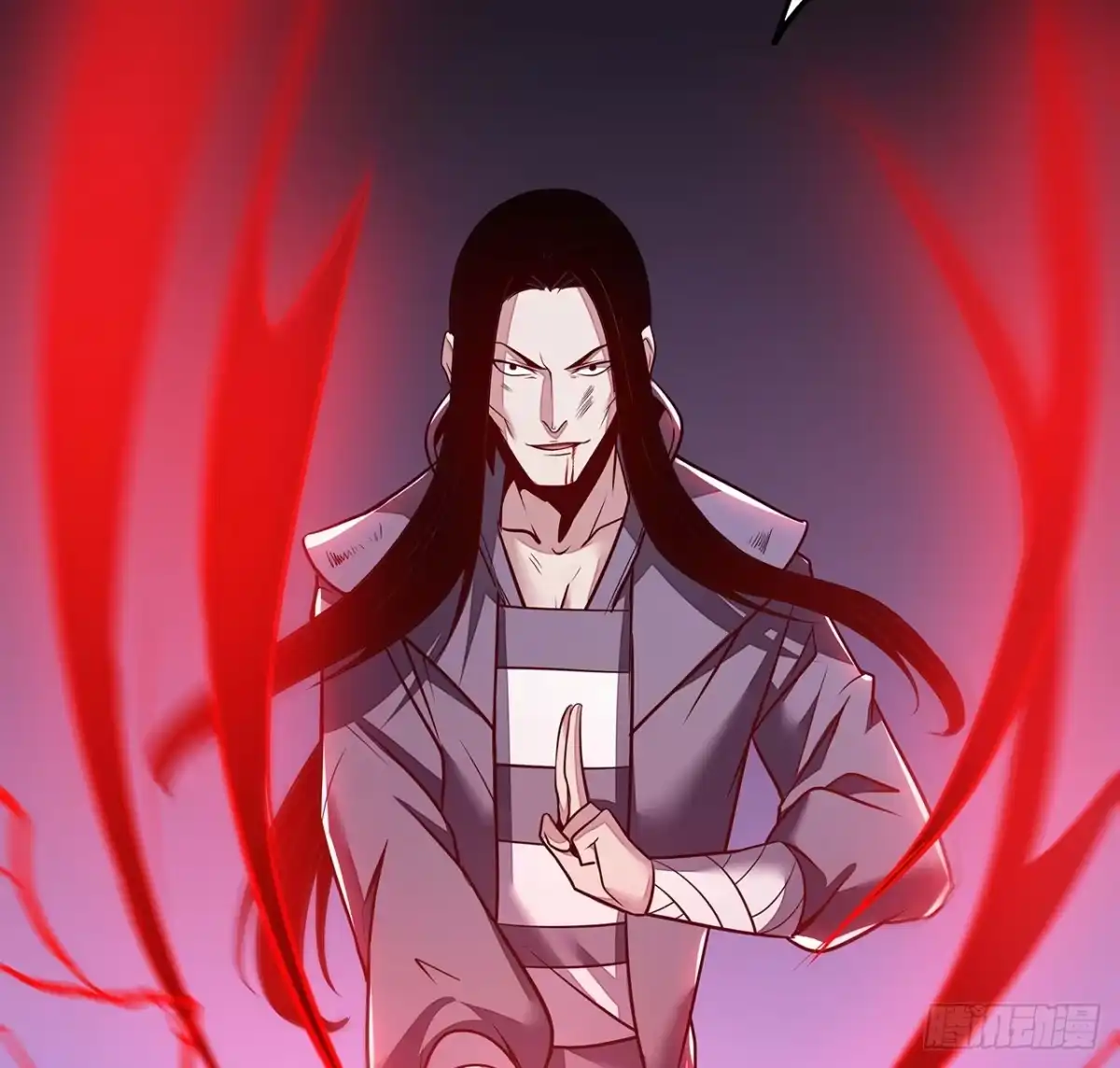 不死神王修仙录 53话 愤怒陈玄 第14页