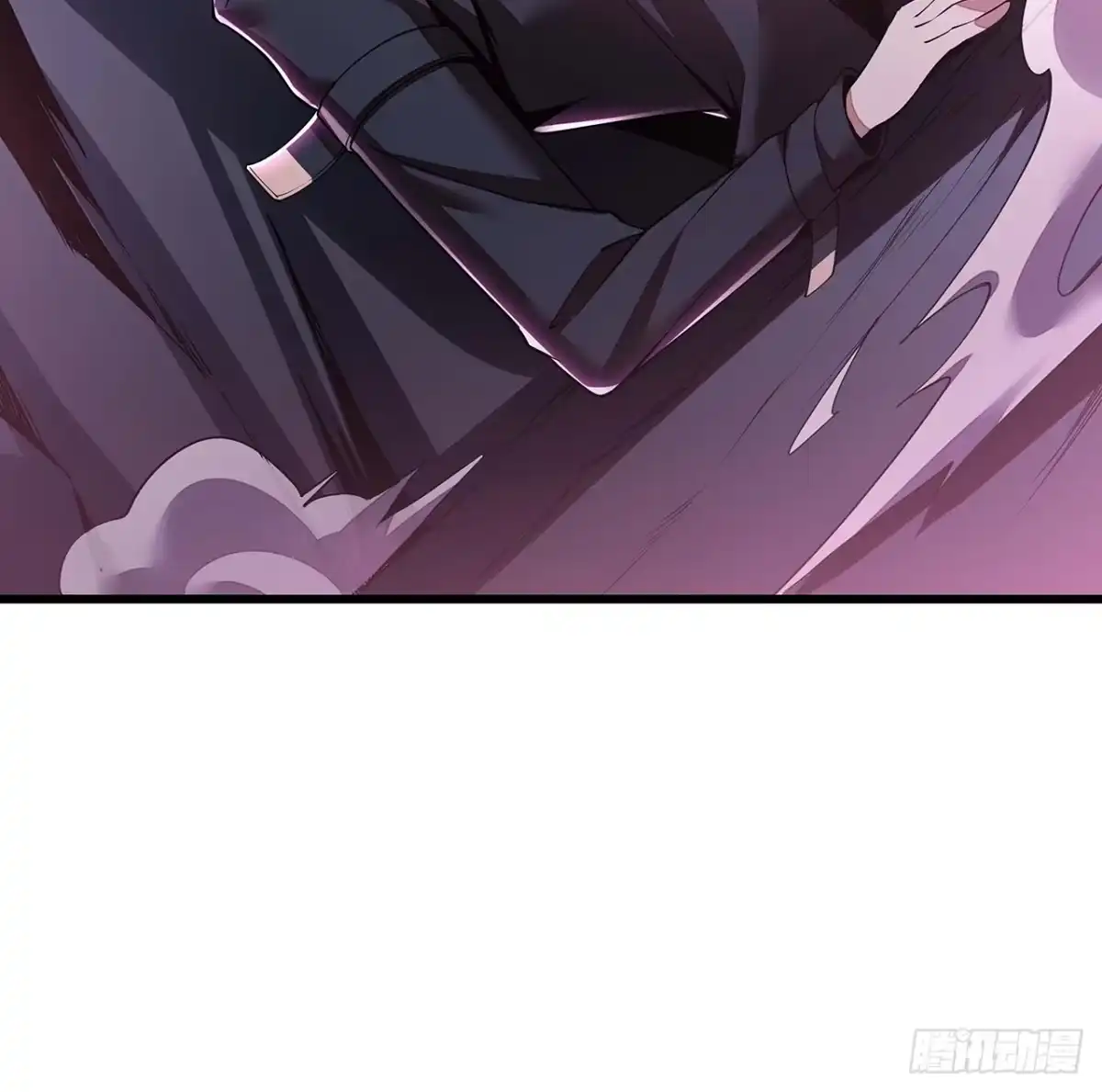 不死神王修仙录 54话 血奴小曼 第37页