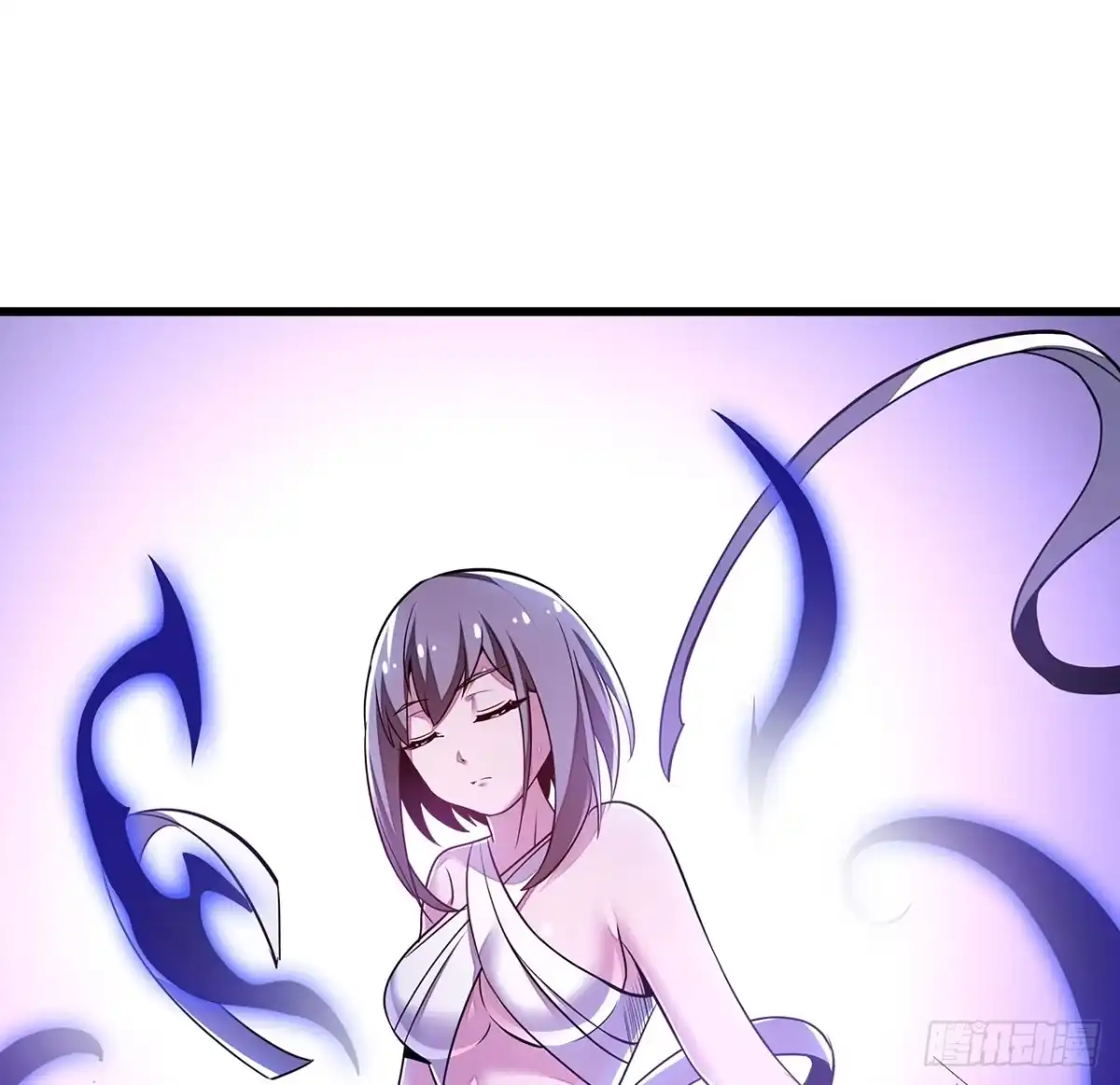 不死神王修仙录 54话 血奴小曼 第75页