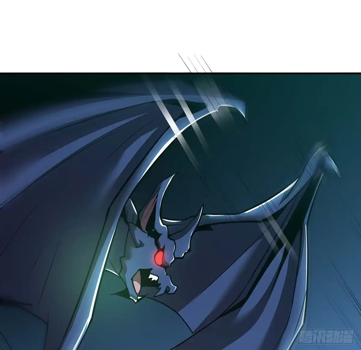 不死神王修仙录 55话 仙冢灵兽 第33页