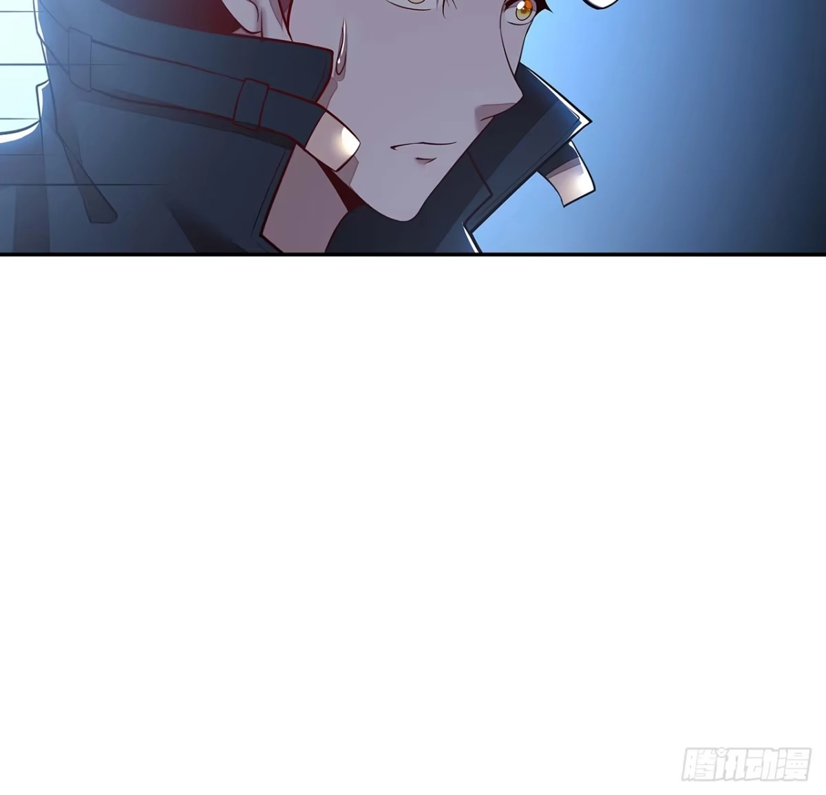 不死神王修仙录 55话 仙冢灵兽 第81页