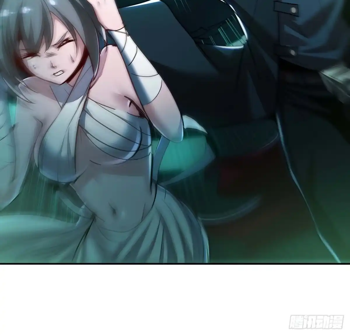 不死神王修仙录 55话 仙冢灵兽 第10页