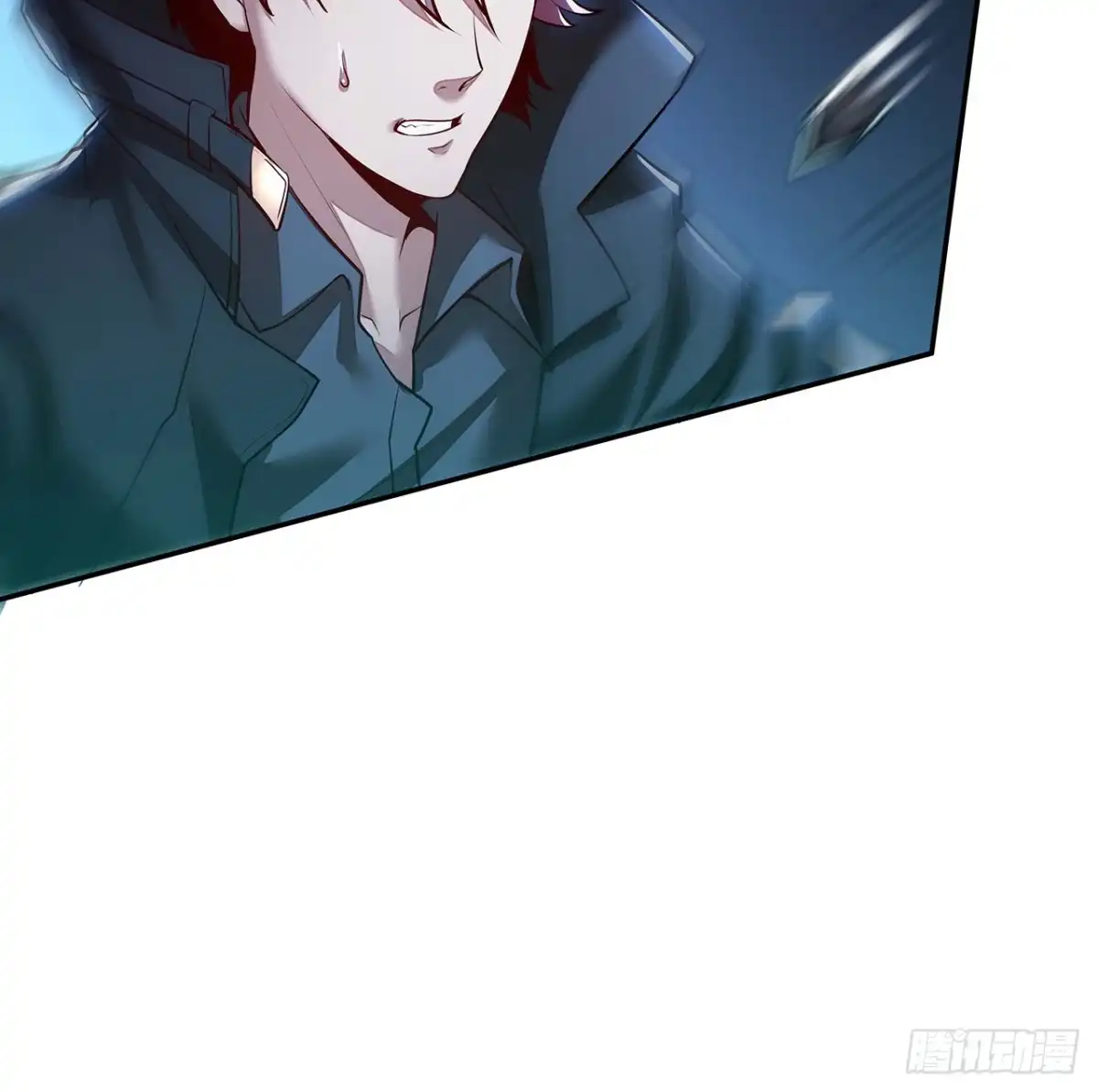 不死神王修仙录 55话 仙冢灵兽 第59页