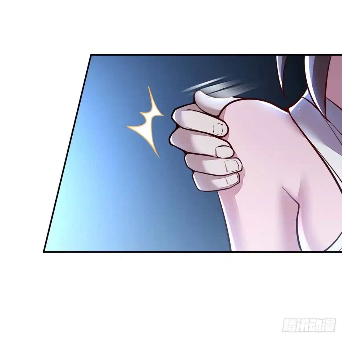 不死神王修仙录 55话 仙冢灵兽 第77页