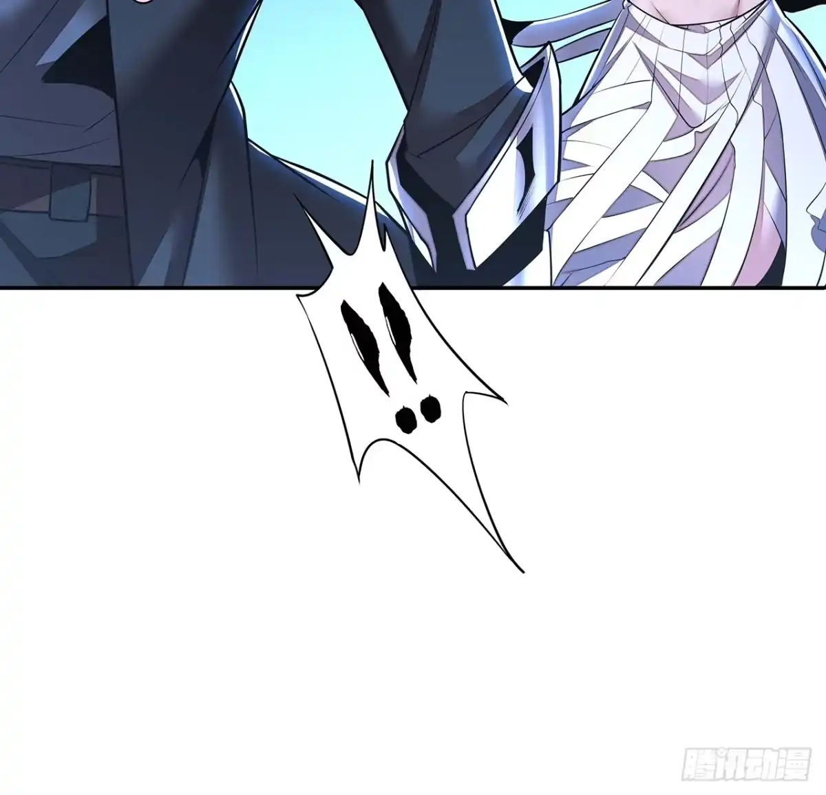不死神王修仙录 55话 仙冢灵兽 第62页