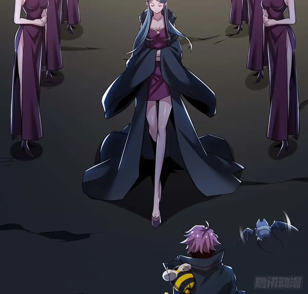 不死神王修仙录 57话 VIP服务 第46页